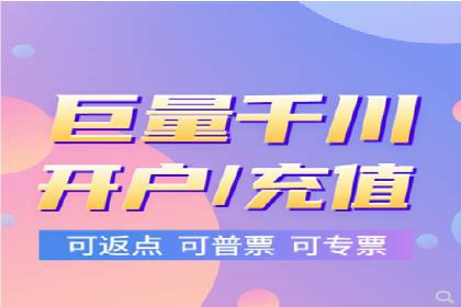 案例分享：信息流广告投放策略实战技巧